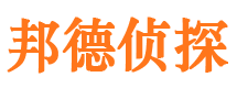 陇县市私家侦探